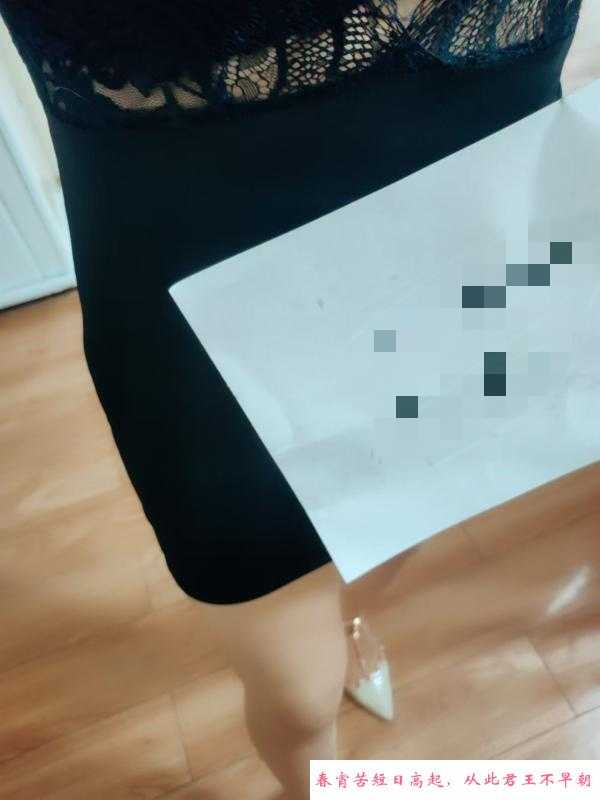 西青区双飞姐妹少妇 第1张