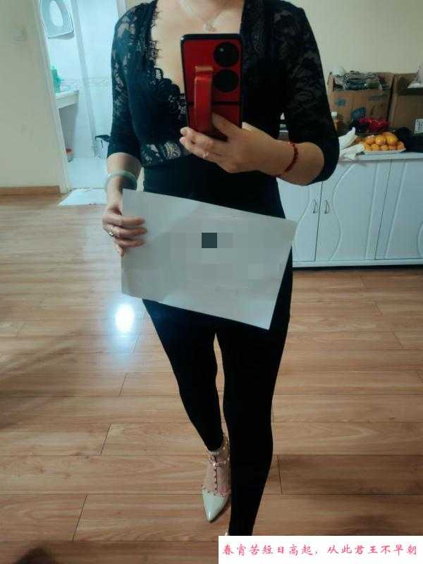 西青区双飞姐妹少妇 第3张