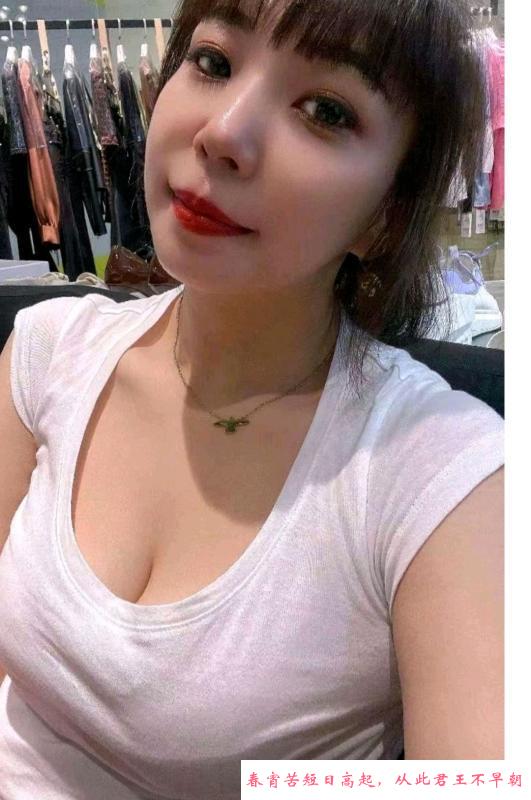 福田下沙少妇夏莎 第1张