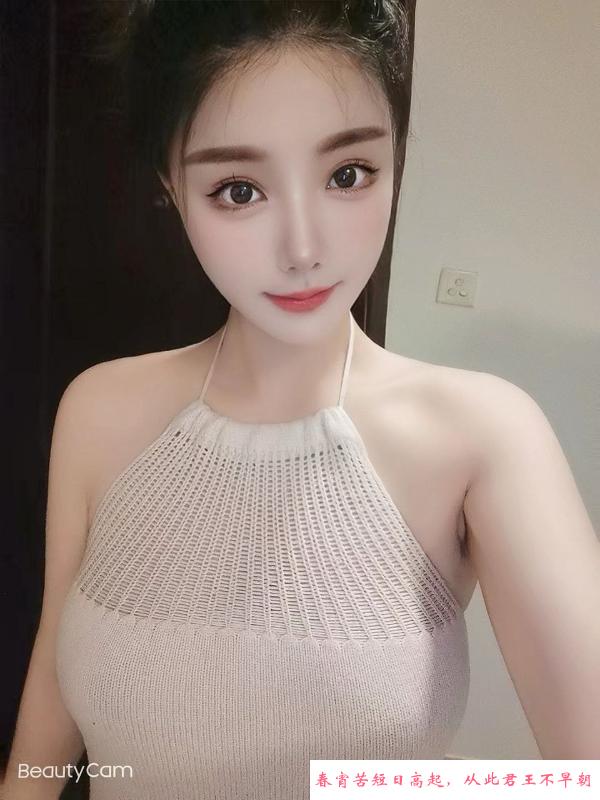 温柔体贴绾绾老师 第1张