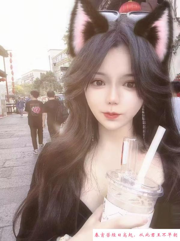 大奶服务系嫩妹 第2张