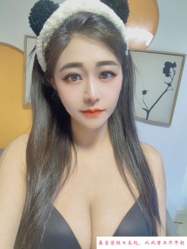 普陀桃子 第2张