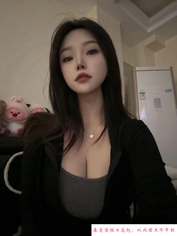 南山巨乳欣欣 第3张