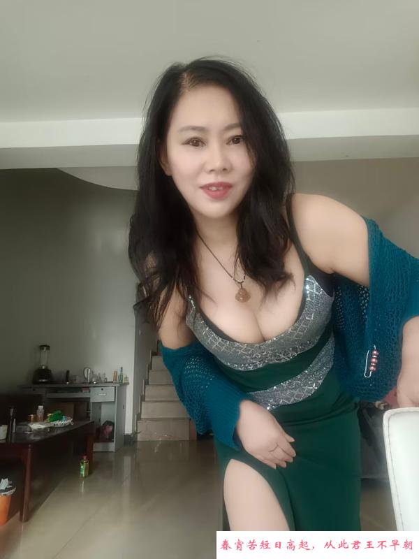 观音桥毒龙熟女 第1张
