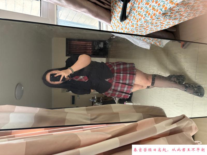 温柔小姐姐 第3张
