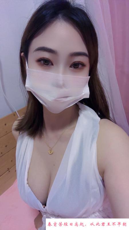 丰满大奶少妇 第2张