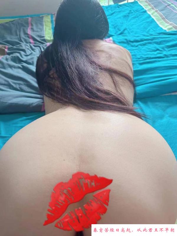 浦东康桥熟女姐姐 第2张