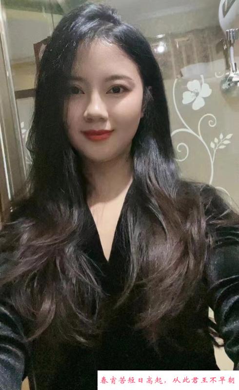 南山丰满小美 第3张