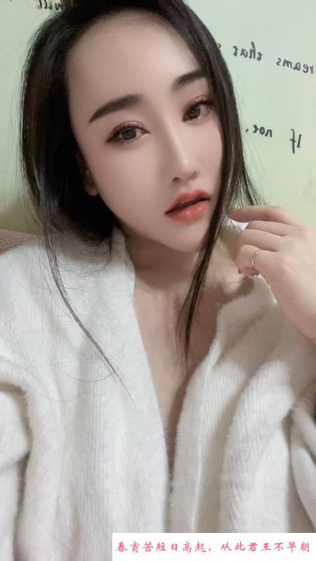 服务很好的大奶少妇 第1张