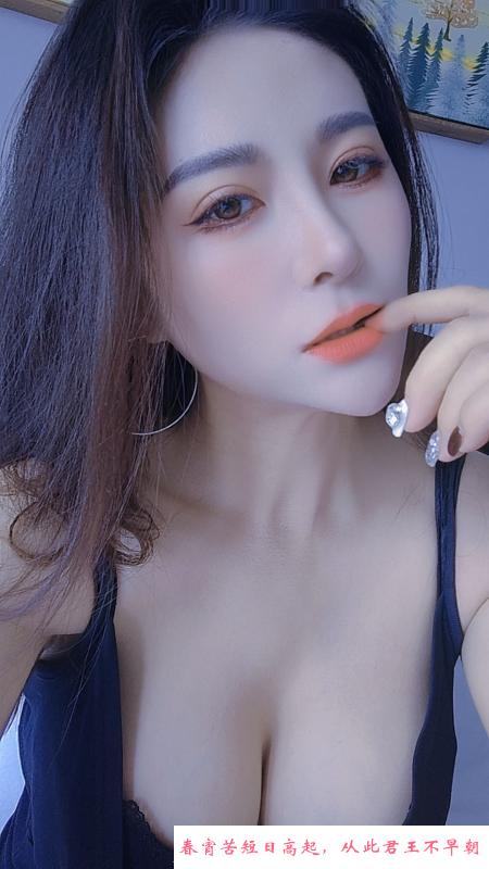 性感少妇 第3张