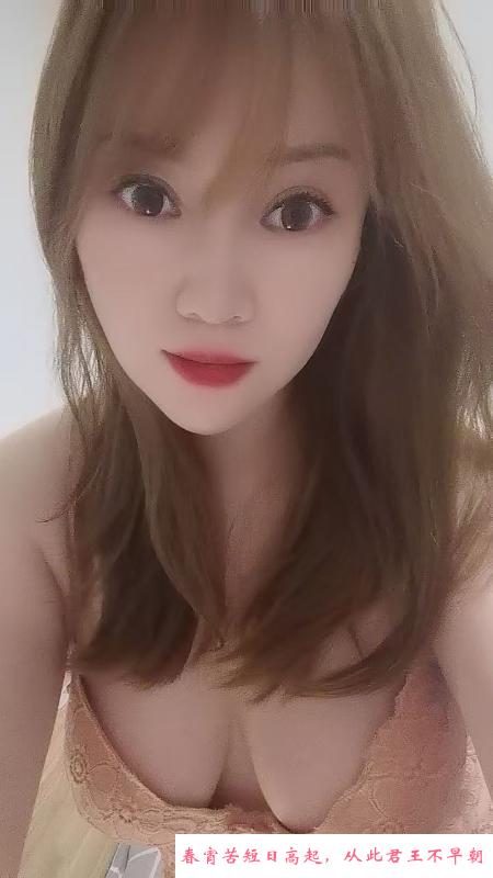 百家湖附近水嫩少妇 第1张