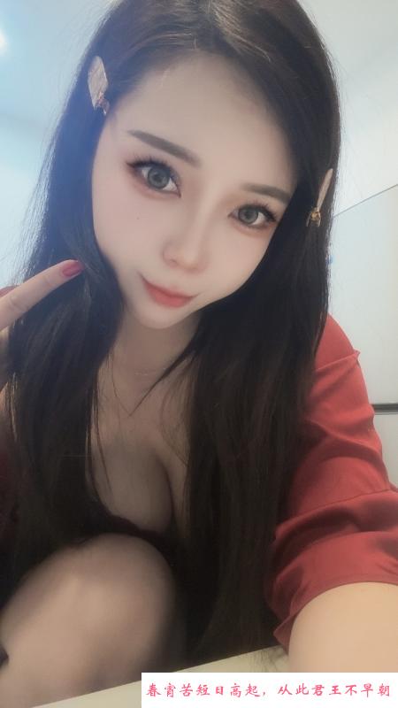 广州蜜桃臀美女 第1张