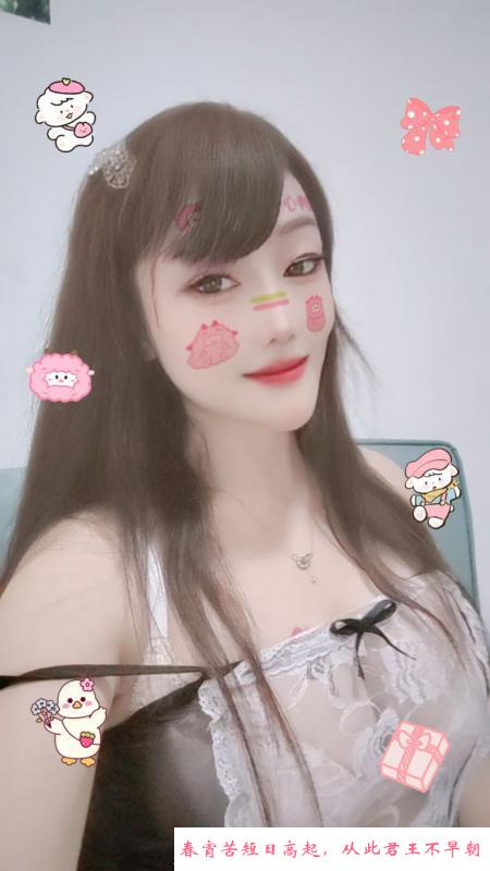 少妇服务好价格低 第1张
