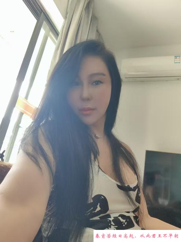 车陂少妇婷婷 第4张