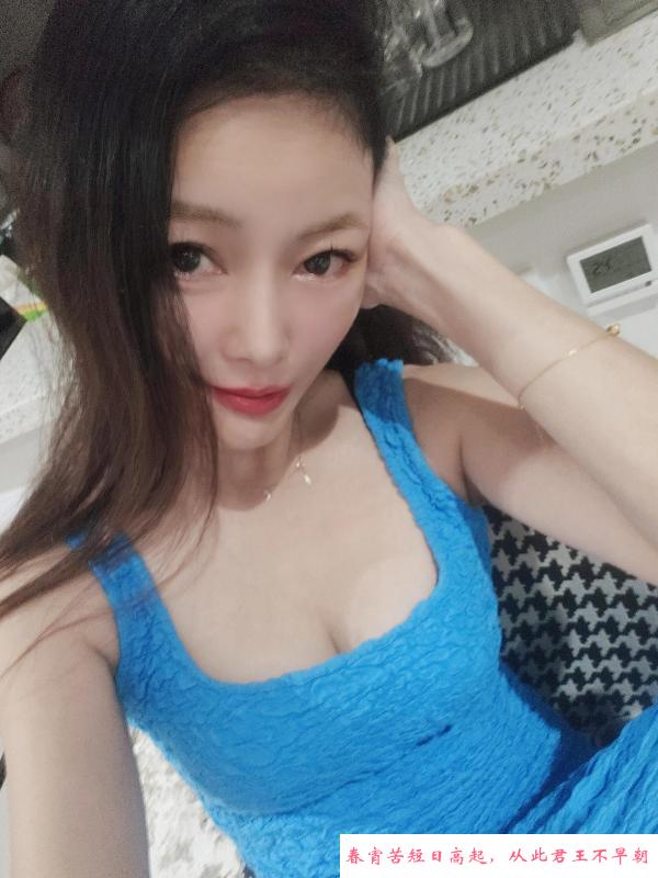 骚货炮架 第1张