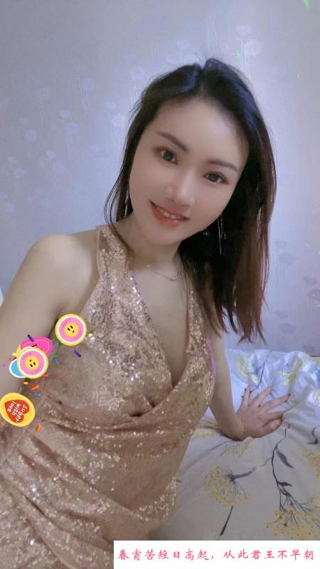 天心毒龙全套少妇琳儿 第2张