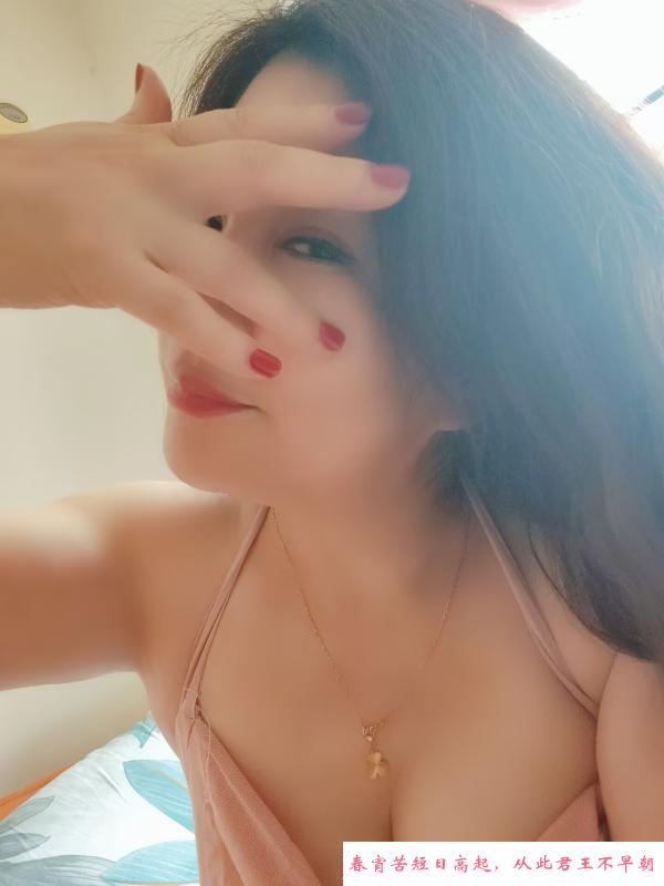 瑶海熟女姐姐 第1张