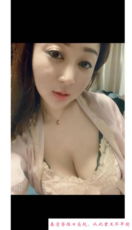 南开少妇小洋人 第1张