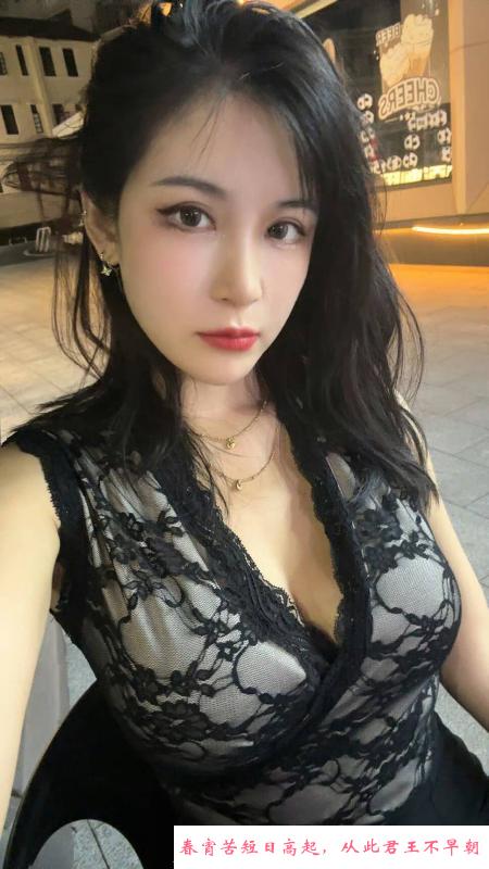 御姐欧美身材 第1张