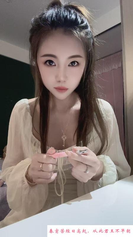 宝安性感小美 第1张