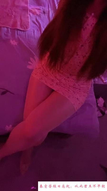 合肥少妇 第1张