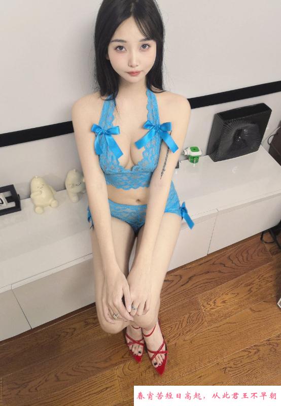 性感情趣服务系心怡 第2张