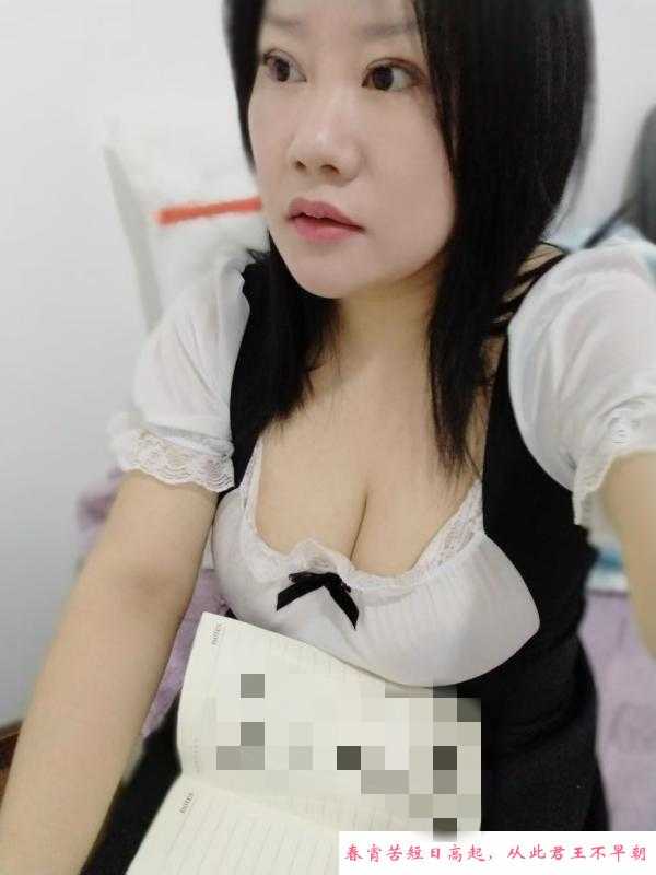 桂林路站大胸姐姐 第1张