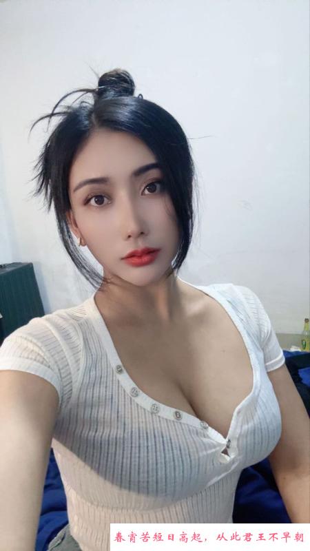颜值骨感炮架子 第1张