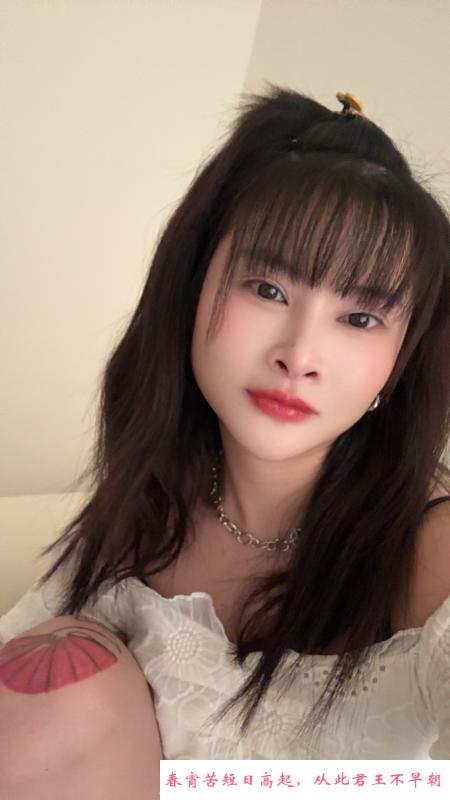 瑶海区小少妇 第1张