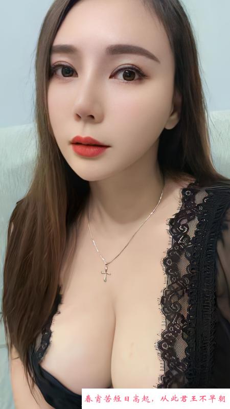 湖塘大波熟女 第1张