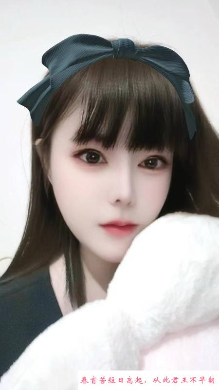 服务热情身材好妹子 第1张