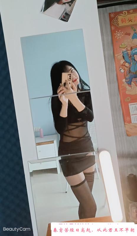 台江熟女琪琪 第4张