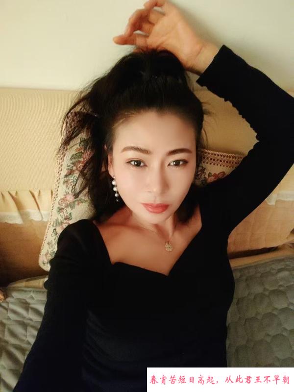 矿大附近少妇 第1张