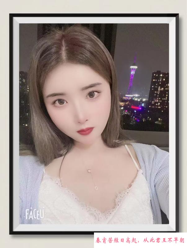 锡山少妇茜茜 第2张