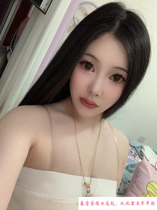 大胸制服服务系 第1张