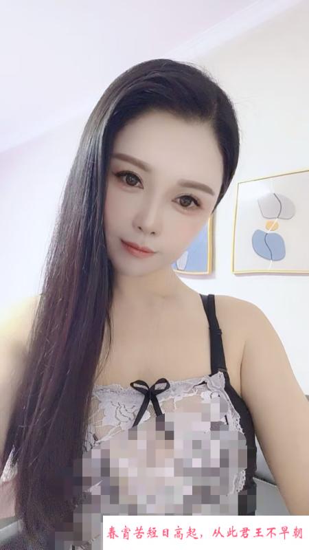 肥臀服务少妇 第2张