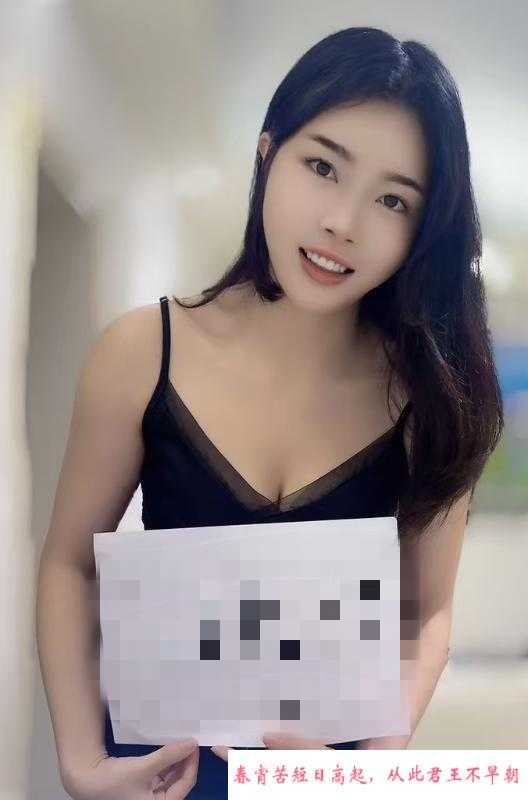 黑丝专业户 第1张