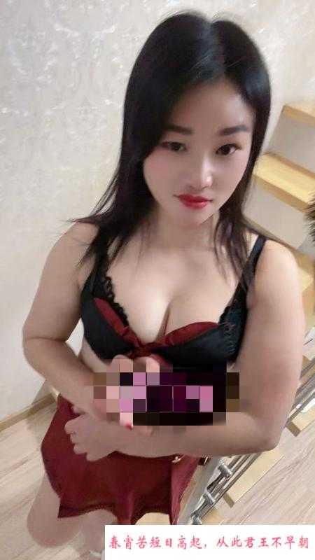 吴中区中项欣欣 第1张