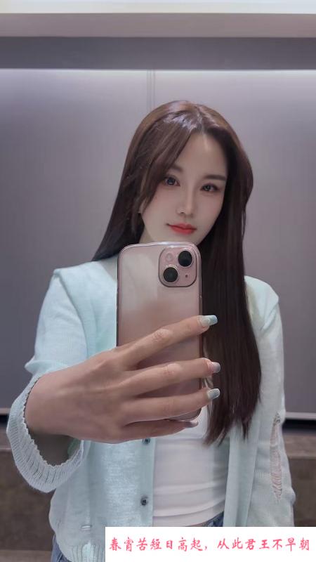肤白颜值女友西宝 第2张