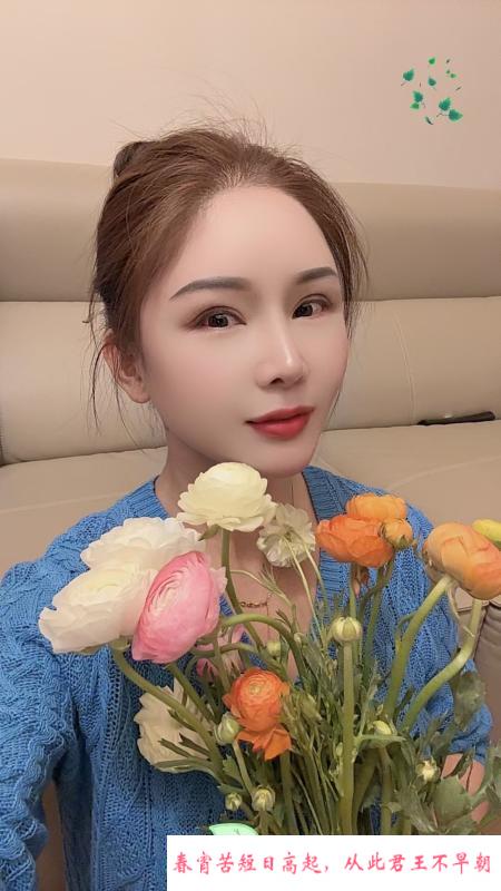 南京江宁中项小姐姐 第2张