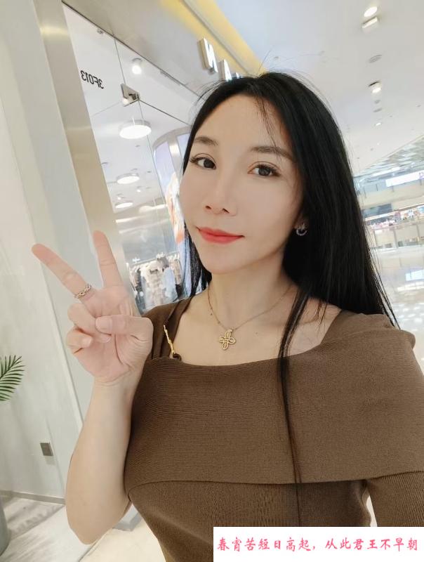 城西晓蜜蜂 第2张