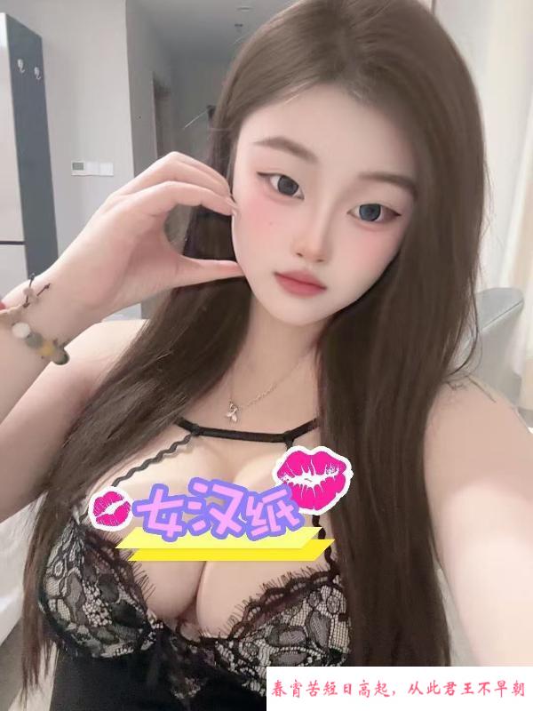 拱墅泡泡酱 第3张