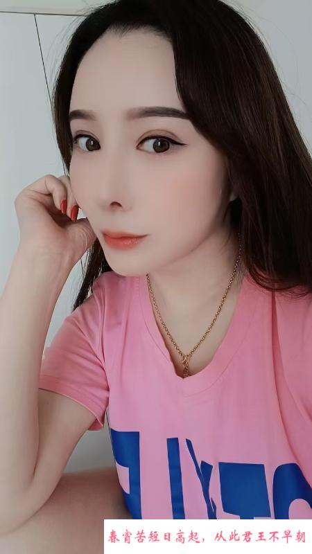 嘉兴温柔小女人 第1张