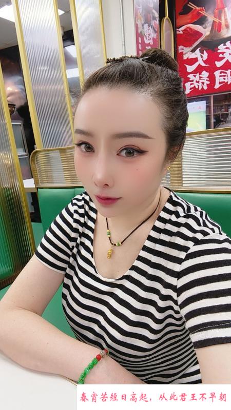 嘉兴温柔小女人 第3张