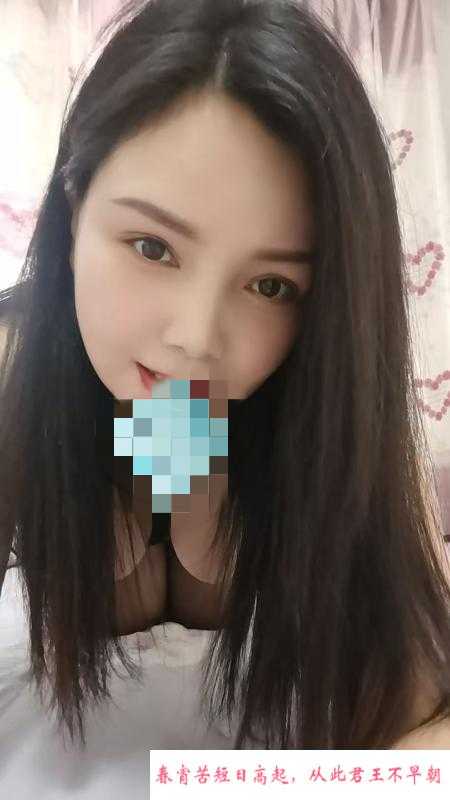 BBW爆乳D杯 第4张