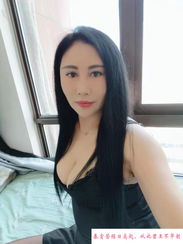 知性美女服务超好 第3张