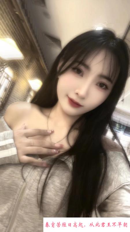 轻熟大胸御姐玥玥 第2张