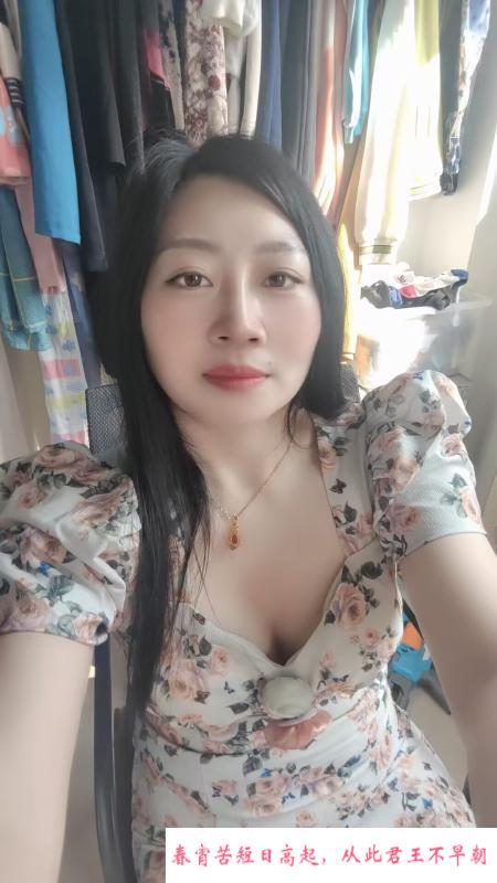 闵行少妇 第2张