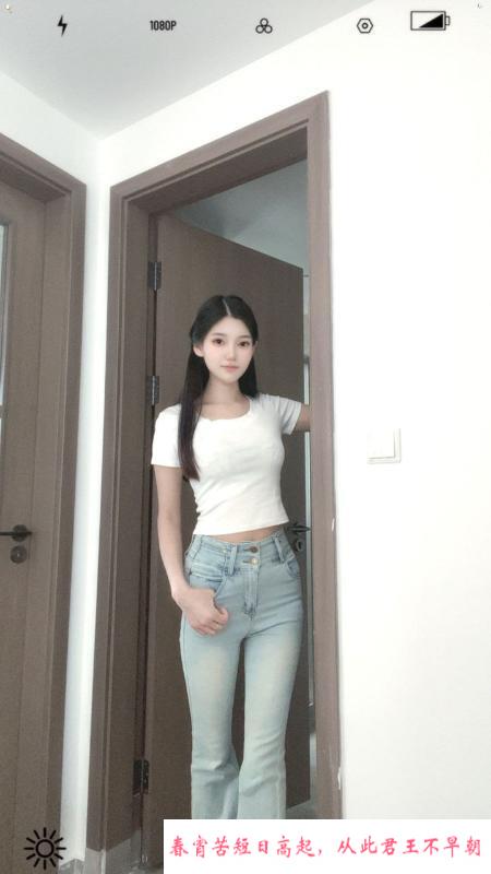 白云大腚苹果 第2张