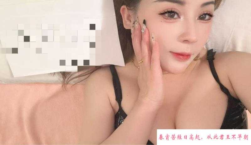 酷飒大奶奶妹 第1张